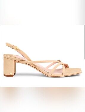 Kate Spade Renee Nude Suede Strappy Block Heel Sandals
